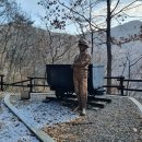 황금목욕장 이미지