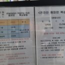 전진만 챔피언 복싱클럽 이미지