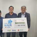 청원한우마실 이미지