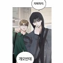 내리주유소 | 탈덕할생각없다 잘하자