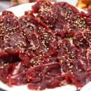 한우생고기 이미지