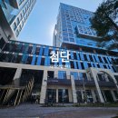 첨단1부동산중개사무소 이미지