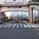 본리롯데캐슬1차 이미지