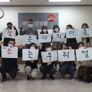 국민건강보험공단대구수성지사 이미지