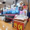 벌교수산