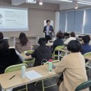 스마트폰 활용지도사 양성과정 이미지