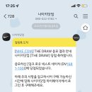 (주) 도혜 이미지