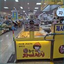 자매전집 - 동두천시 평화로2349번길 11 | 자매전집