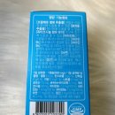 닥터유로포뮬라