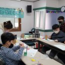 창의공예 이미지