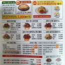 굽네치킨 네이버블로그
