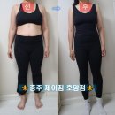제이짐 3호점 이미지