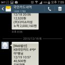 올웨이즈유