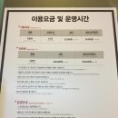 안성스포츠 네이버블로그