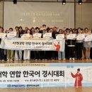 춘해루