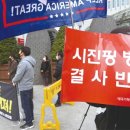 신차이나 이미지