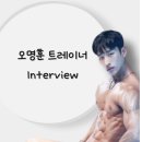 [동묘 골프연습장] 골프 PT세미나 후기