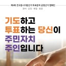 보이자