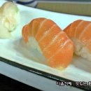 참치초밥