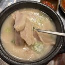 부덕이네 국밥 이미지