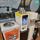 삼겹세상봉곡점 네이버블로그