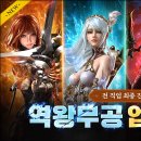 개벽시스템 이미지