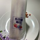 (주)리더스푸드
