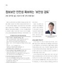 아이이글루(주) 이미지