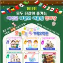 예산-11 이미지