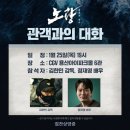 빅스톤몰