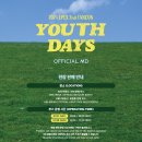 EPEX 2nd FANCON ＜YOUTH DAYS＞ OFFICIAL MD 현장 판매 안내 이미지