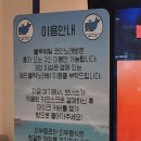 블루노래연습장2 이미지