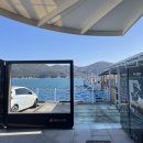 구조라항 공원 이미지