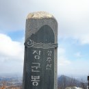 작은오랏3길 이미지