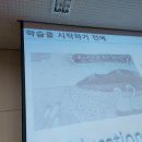 CS정보통신 이미지