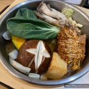 정원샤브 이미지