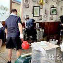 구룡농업협동조합 이미지