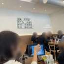 쌈마이대패중촌점 이미지