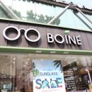 Boine(보이네) 안경낙성대점 | 거품없는 가격 보이네안경 낙성대점 블루라이트 차단 안경