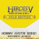 골드9 pc 이미지