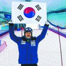 극동테크니컬
