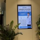 눈편한성모안과의원 | 내 눈에서 모래알이 느껴진다...(feat.덕계역 눈편한성모안과의원)