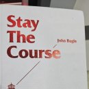 더 스테이 챕터 이미지