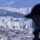 N부동산공인중개사사무소 이미지