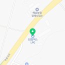 해남가스충전소 이미지