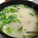 우성식당 이미지