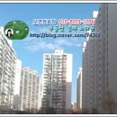 심슨공인중개사사무소 이미지