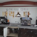 김미연 직업전문학교 이미지