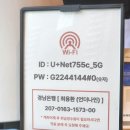 카페언더나인