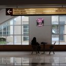 강촌 노래연습장 이미지